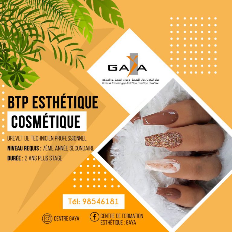 formation BTP esthétique cosmétique tunisie centre gaya